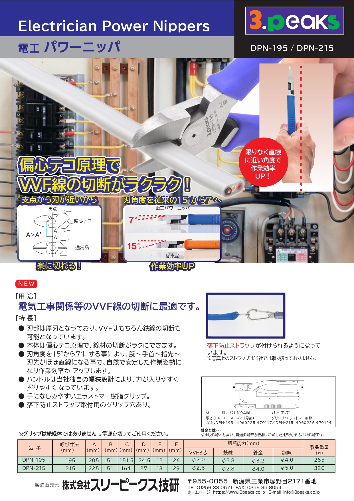 三冊セット Amazon.com : Zebra Cleaning Kit 105999-701 for ZXP Series 7